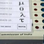 5 important Things about NOTA vote