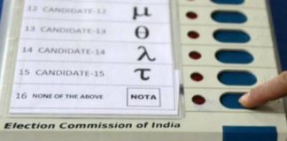 5 important Things about NOTA vote