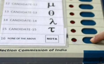 5 important Things about NOTA vote
