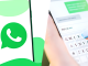 WhatsApp’s New Custom Chat Lists: Keep Important Conversations at Your Fingertips! WhatsApp’s New Custom Chat Lists: Keep Important Conversations at Your Fingertips!