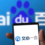 Baidu’s AI Breakthrough: Create Images and Build Apps Without Coding! Baidu’s AI Breakthrough: Create Images and Build Apps Without Coding!