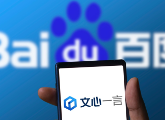 Baidu’s AI Breakthrough: Create Images and Build Apps Without Coding! Baidu’s AI Breakthrough: Create Images and Build Apps Without Coding!