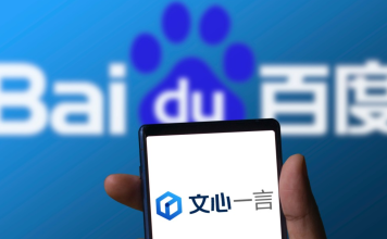 Baidu’s AI Breakthrough: Create Images and Build Apps Without Coding! Baidu’s AI Breakthrough: Create Images and Build Apps Without Coding!