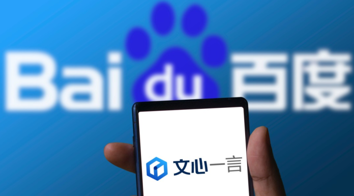 Baidu’s AI Breakthrough: Create Images and Build Apps Without Coding! Baidu’s AI Breakthrough: Create Images and Build Apps Without Coding!