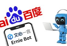 Baidu Launches Two New AI Models – How They Improve AI Technology Baidu Launches Two New AI Models – How They Improve AI Technology