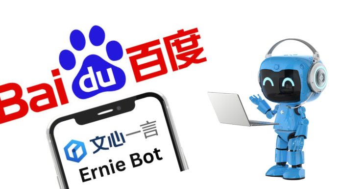 Baidu Launches Two New AI Models – How They Improve AI Technology Baidu Launches Two New AI Models – How They Improve AI Technology