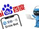 Baidu Launches Two New AI Models – How They Improve AI Technology Baidu Launches Two New AI Models – How They Improve AI Technology