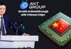 Jack Ma’s Ant Group Shows Off Big AI Breakthrough Using Chinese Chips Ant Group Unveils AI Breakthrough with Chinese Chips